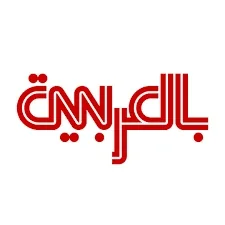 شعار من شركاء ستورم